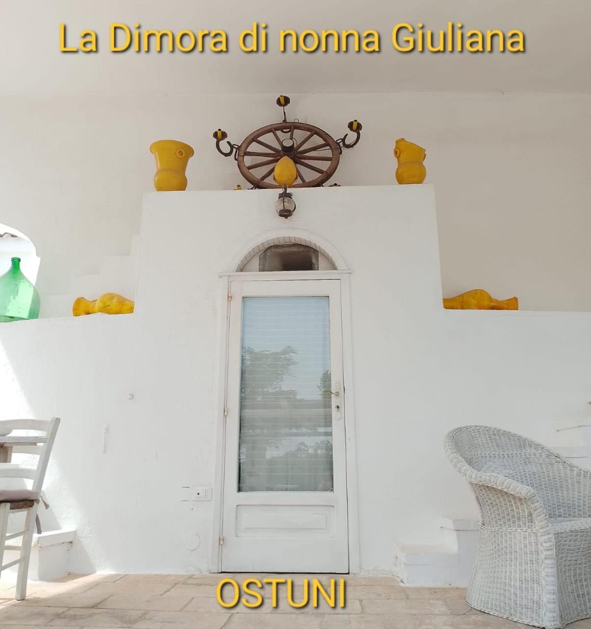 Hotel La Dimora Di Nonna Giuliana Ostuni Exteriér fotografie